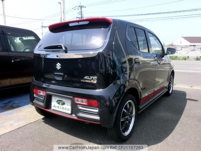 suzuki alto 2015 -SUZUKI 【宮崎 580ﾓ9998】--Alto HA36S--860558---SUZUKI 【宮崎 580ﾓ9998】--Alto HA36S--860558- image 2