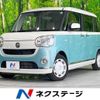 daihatsu move-canbus 2019 -DAIHATSU--Move Canbus 5BA-LA800S--LA800S-0153769---DAIHATSU--Move Canbus 5BA-LA800S--LA800S-0153769- image 1