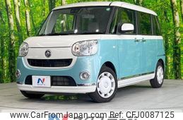 daihatsu move-canbus 2019 -DAIHATSU--Move Canbus 5BA-LA800S--LA800S-0153769---DAIHATSU--Move Canbus 5BA-LA800S--LA800S-0153769-