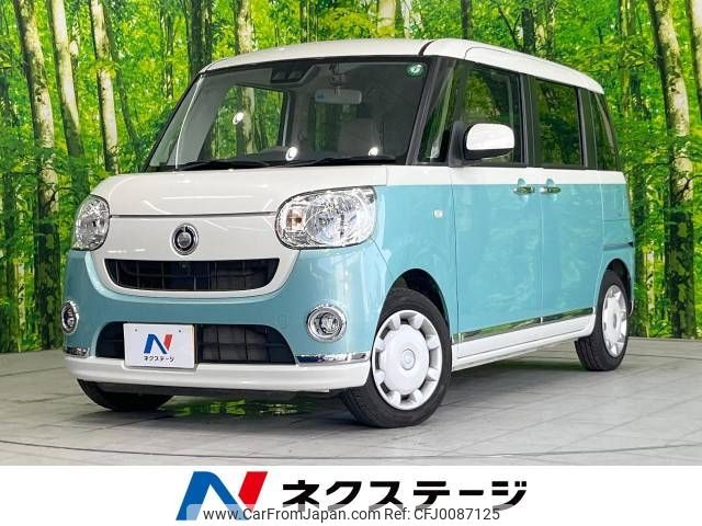 daihatsu move-canbus 2019 -DAIHATSU--Move Canbus 5BA-LA800S--LA800S-0153769---DAIHATSU--Move Canbus 5BA-LA800S--LA800S-0153769- image 1