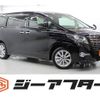 toyota alphard 2017 -TOYOTA--Alphard DBA-AGH35W--AGH35-0024287---TOYOTA--Alphard DBA-AGH35W--AGH35-0024287- image 1