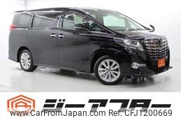 toyota alphard 2017 -TOYOTA--Alphard DBA-AGH35W--AGH35-0024287---TOYOTA--Alphard DBA-AGH35W--AGH35-0024287-