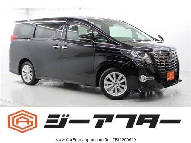 toyota alphard 2017 -TOYOTA--Alphard DBA-AGH35W--AGH35-0024287---TOYOTA--Alphard DBA-AGH35W--AGH35-0024287- image 1
