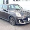mini mini-others 2016 CFJ1397139 image 15