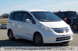 honda freed 2013 -HONDA--Freed DBA-GB4--GB4-1500791---HONDA--Freed DBA-GB4--GB4-1500791-