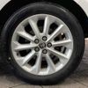toyota corolla 2020 CFJ1862601 image 3