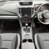 subaru impreza-wagon 2017 -SUBARU--Impreza Wagon DBA-GT6--GT6-030893---SUBARU--Impreza Wagon DBA-GT6--GT6-030893- image 2