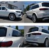 mercedes-benz gls-class 2023 -MERCEDES-BENZ--Benz GLS 7AA-167987--W1N1679871A856737---MERCEDES-BENZ--Benz GLS 7AA-167987--W1N1679871A856737- image 15