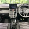 daihatsu taft 2023 CFJ1852911 image 2