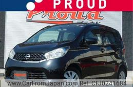 nissan dayz 2014 -NISSAN--DAYZ B21W--B21W-0116388---NISSAN--DAYZ B21W--B21W-0116388-