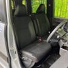 daihatsu tanto 2021 -DAIHATSU--Tanto 5BA-LA650S--LA650S-0121904---DAIHATSU--Tanto 5BA-LA650S--LA650S-0121904- image 8