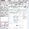 subaru xv 2015 quick_quick_GP7_GP7-109730 image 21