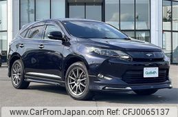 toyota harrier 2014 -TOYOTA--Harrier DAA-AVU65W--AVU65-0011028---TOYOTA--Harrier DAA-AVU65W--AVU65-0011028-