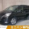 nissan serena 2020 -NISSAN--Serena DAA-GC27--GC27-057497---NISSAN--Serena DAA-GC27--GC27-057497- image 1