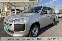 toyota probox-van 2019 -TOYOTA--Probox Van DBE-NSP160V--NSP160-0047773---TOYOTA--Probox Van DBE-NSP160V--NSP160-0047773-