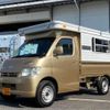 toyota townace-truck 2008 -TOYOTA 【つくば 800】--Townace Truck S402U--S402U-0001554---TOYOTA 【つくば 800】--Townace Truck S402U--S402U-0001554- image 4