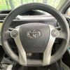 toyota aqua 2012 CFJ1701396 image 11