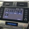 toyota land-cruiser-prado 2023 -TOYOTA--Land Cruiser Prado 3BA-TRJ150W--TRJ150-0175974---TOYOTA--Land Cruiser Prado 3BA-TRJ150W--TRJ150-0175974- image 21