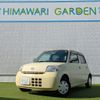 daihatsu esse 2009 quick_quick_DBA-L235S_L235S-2011865 image 13