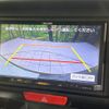 honda n-box 2016 CFJ1761330 image 4