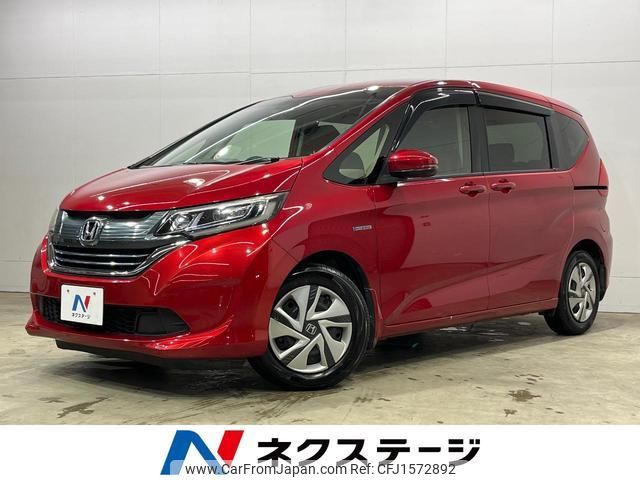 honda freed-hybrid 2019 CFJ1572892 image 1