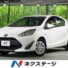 toyota aqua 2018 quick_quick_NHP10_NHP10-6673560 image 1