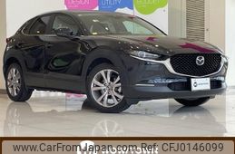 mazda cx-3 2020 -MAZDA--CX-30 5BA-DMEP--DMEP-116614---MAZDA--CX-30 5BA-DMEP--DMEP-116614-