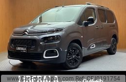 citroen berlingo 2023 -CITROEN--Citroen Berlingo 3DA-K9CYH01L--VR7ECYHZ3NJ806387---CITROEN--Citroen Berlingo 3DA-K9CYH01L--VR7ECYHZ3NJ806387-