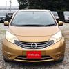 nissan note 2013 H12126 image 15