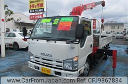 isuzu elf-truck 2014 -ISUZU--Elf TKG-NKR85AR--NKR85-7042060---ISUZU--Elf TKG-NKR85AR--NKR85-7042060-