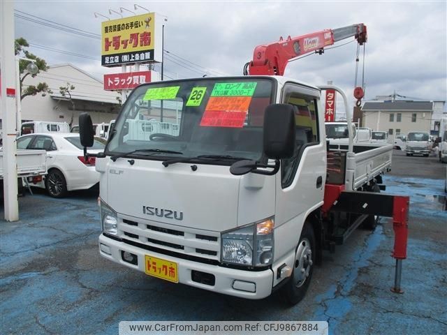 isuzu elf-truck 2014 -ISUZU--Elf TKG-NKR85AR--NKR85-7042060---ISUZU--Elf TKG-NKR85AR--NKR85-7042060- image 1