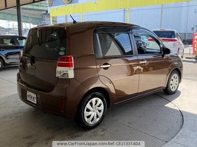 toyota spade 2012 -TOYOTA--Spade NCP141--9010595---TOYOTA--Spade NCP141--9010595- image 2