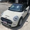 mini mini-others 2016 CFJ1406536 image 11