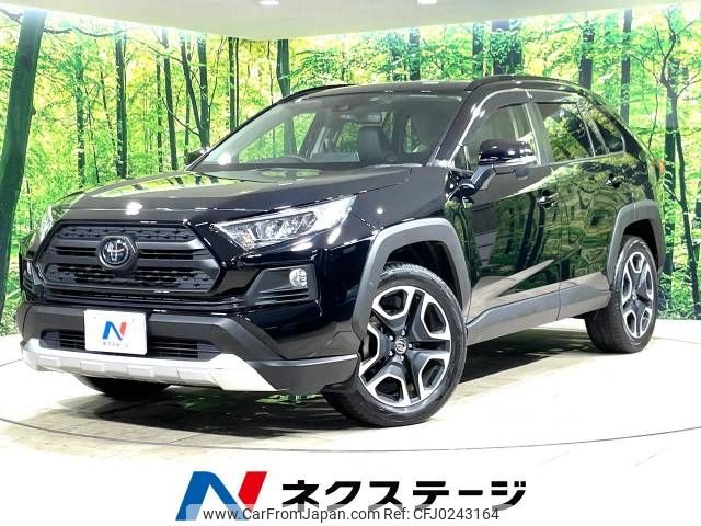 toyota rav4 2020 -TOYOTA--RAV4 6BA-MXAA54--MXAA54-2017803---TOYOTA--RAV4 6BA-MXAA54--MXAA54-2017803- image 1