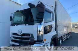 nissan diesel-ud-quon 2014 GOO_NET_EXCHANGE_0540562A30250210W002