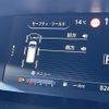 nissan serena 2019 -NISSAN--Serena DAA-GFC27--GFC27-154855---NISSAN--Serena DAA-GFC27--GFC27-154855- image 13