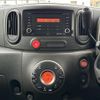 nissan cube 2014 -NISSAN--Cube DBA-Z12--Z12-282356---NISSAN--Cube DBA-Z12--Z12-282356- image 6