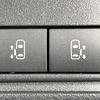 nissan serena 2023 quick_quick_FC28_FC28-007971 image 6