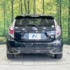 toyota aqua 2014 CFJ1853594 image 15