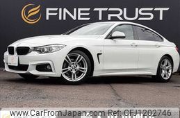 bmw 4-series 2015 -BMW--BMW 4 Series DBA-4A20--WBA4A12020GK07382---BMW--BMW 4 Series DBA-4A20--WBA4A12020GK07382-