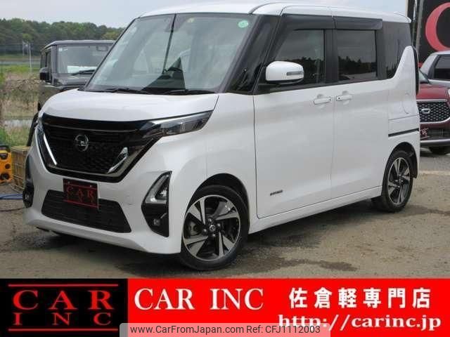 nissan roox 2020 quick_quick_B45A_B45A-0000397 image 1