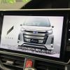 toyota noah 2019 CFJ1585970 image 5