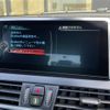 bmw 2-series 2017 -BMW--BMW 2 Series LDA-2C20--WBA2C12020V779243---BMW--BMW 2 Series LDA-2C20--WBA2C12020V779243- image 22