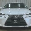 lexus is 2017 -LEXUS--Lexus IS DAA-AVE30--AVE30-5063438---LEXUS--Lexus IS DAA-AVE30--AVE30-5063438- image 12