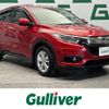 honda vezel 2019 -HONDA--VEZEL DBA-RU1--RU1-1320998---HONDA--VEZEL DBA-RU1--RU1-1320998- image 1