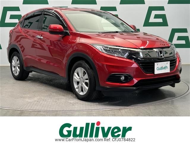 honda vezel 2019 -HONDA--VEZEL DBA-RU1--RU1-1320998---HONDA--VEZEL DBA-RU1--RU1-1320998- image 1