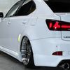 lexus is 2010 CFJ1861822 image 72