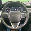 toyota harrier 2024 -TOYOTA--Harrier 6BA-MXUA80--MXUA80-0109393---TOYOTA--Harrier 6BA-MXUA80--MXUA80-0109393- image 13