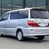 toyota alphard 2005 -TOYOTA--Alphard DBA-ANH10W--ANH10-0129980---TOYOTA--Alphard DBA-ANH10W--ANH10-0129980- image 15