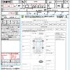 nissan roox 2020 quick_quick_B44A_B44A-0019514 image 21